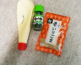 香ばしすぎる簡単朝食パン★作り方1写真