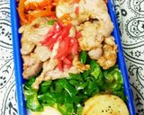 お肉の下茹で処理作り方6写真