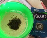 ちくわの磯辺揚げ作り方2写真