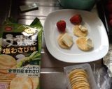 うす焼とクリームチーズ作り方2写真