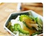 *ゴーヤと玉葱の気まぐれ酢味噌*作り方10写真