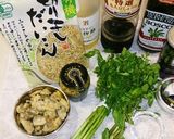 Ca＆Fe♪切り干し大根とクレソンサラダ作り方1写真