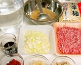 濃厚ウマ辛♪担々麺作り方14写真