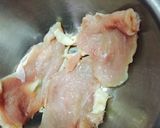 鶏胸肉のヘルシーな水菜巻き作り方1写真