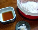 【ビーフン】江戸前、辛味大根おろしでザル作り方3写真