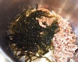 だしがらでふりかけ✿昆布と鰹節おかか佃煮作り方1写真