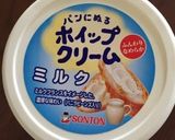 オトナ味☆ほろ苦カフェオレパン作り方6写真