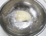 残り物で作る！簡単クリスピーピザ作り方2写真
