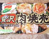 香ばしい！焼売入り焼オイルおにぎり♪作り方6写真