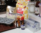 焦がしバターの香り薫るフィナンシェ作り方1写真