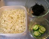 切干大根とひじきの和え物作り方1写真