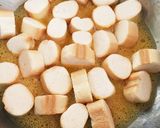 麸レンチトースト作り方2写真