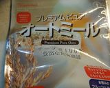 オートミールスープ作り方4写真