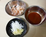 米油でつくるエビチリ作り方1写真