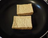 簡単、厚揚げの柚子味噌挟み作り方2写真