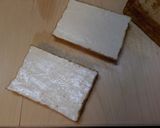 簡単、厚揚げの柚子味噌挟み作り方4写真