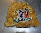 簡単、混ぜるだけ なめたけ山椒作り方1写真