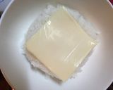 バカウマ！？アボカドサラダ丼作り方3写真