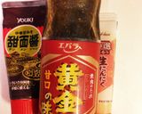 うま♪焼肉用牛肉を 焼肉タレアァ〜ンド作り方6写真