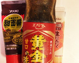うま♪焼肉用牛肉を 焼肉タレアァ〜ンド作り方6写真