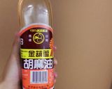 台湾定番料理・電鍋で作る麻油雞湯作り方4写真