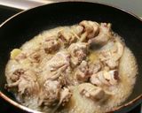 台湾定番料理・電鍋で作る麻油雞湯作り方9写真