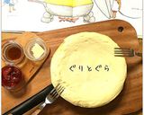 ぐりとぐらのカステラ作り方6写真