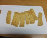 お揚げの甘辛煮作り方1写真