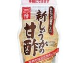 かつおと新しょうがのさっぱり混ぜご飯作り方1写真