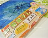 止まらない！自家製干し大根の醤油漬け★作り方2写真