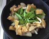 春を感じる季節飯✿絹さやドーンと他人丼作り方3写真