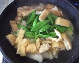 春を感じる季節飯✿絹さやドーンと他人丼作り方4写真