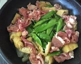 春を感じる季節飯✿絹さやドーンと他人丼作り方5写真