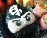 レゴニンジャゴー☆カイ(キャラ弁)作り方6写真