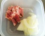 ＊ランチに＊クリームスープうどん作り方1写真