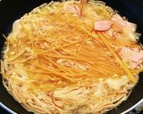 簡単、菜の花&えのきヘルシースープパスタ作り方2写真