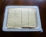 簡単！豆腐ステーキ♪作り方1写真