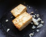 簡単！豆腐ステーキ♪作り方2写真