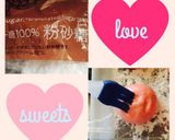 生クリームたっぷり丸ごと苺パン作り方4写真