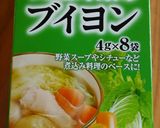 あんかけラーメン作り方2写真