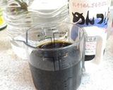 私の沖縄モズクの食べ方f^_^;)作り方3写真