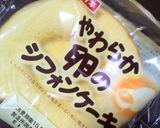 安くて簡単！ずぼらさんのキャラケーキ♪作り方1写真