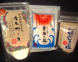 ベイクドポテト&チキン作り方4写真
