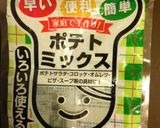 子供喜ぶポテトオムレツ☆作り方2写真