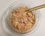 激安鶏皮冷凍ストック気まぐれ皮の唐揚げ☆作り方3写真