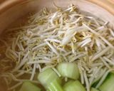 釜揚げ風うどん 野菜入りで作り方4写真