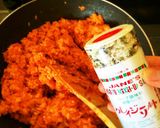 簡単☆ケチャップライス作り方7写真