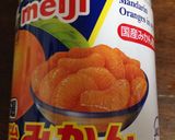 365日食べたい♪病みつきみかんゼリー♡作り方1写真