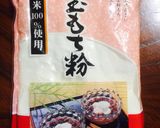 生クリームいちご大福作り方20写真