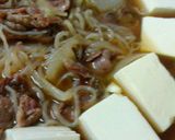 とろりと甘い牛すじ豆腐作り方12写真